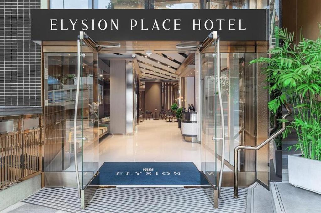 Elysion Place Hotel Causeway Bay Hong Kong Exterior foto